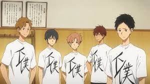 Tsurune Kazemai Koukou Kyuudoubu Yabai Buscar Con Google