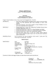 Contoh surat keputusan pastinya dalam suatu perusahaan atau organisasi akan diperlukan untuk membuat surat keputusan. Contoh Surat Keputusan Pengangkatan Pengurus Organisasi Berbagi Contoh Surat