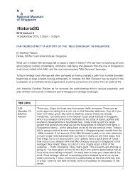 .to malaysia or malaysians (or submit a text post relating your link to a malaysian context), and for all quick questions, such as where do i buy x?. Pdf Historiasg Far From Extinct A History Of The Milo Dinosaur In Singapore Talk Given At The National Museum Of Singapore 14 Sept 2019