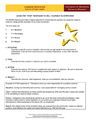 Using The Star Response To Sell Yourself In An Interview Worksheets Free Things To Sell Task