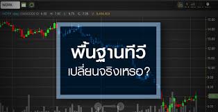 วิษณุ เครืองาม รองนายกฯ เนติบริกร แจง ประยุทธ์ หัก ผู้ว่าฯ กทม. à¸« à¸™à¸à¸¥ à¸¡à¸— à¸§ à¸£ à¸šà¸­à¸²à¸™ à¸ªà¸‡à¸ª à¸£ à¸à¸ˆ à¸­à¹€à¸„à¸­à¸£ à¸Ÿ à¸§ 24 à¸Š à¸§à¹‚à¸¡à¸‡ à¸ˆà¸£ à¸‡à¸«à¸£ à¸­