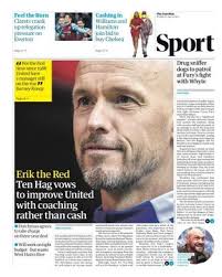 روزنامه گاردین