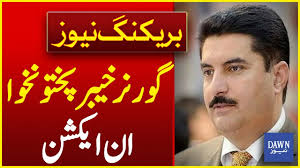 Governor Khyber Pakhtunkhwa Faisal Karim Kundi In Action