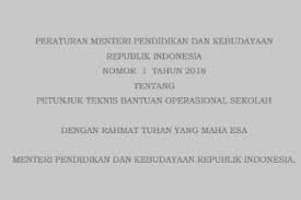 Semoga dengan download juknis dana bos 2020 pdf diatas dapat membantu anda bagaimana cara agar pengelolaan dana bantuan operasional sekolah sesuai dengan yang diharapkan kementerian pendidikan. Petunjuk Teknis Juknis Bos Sd Tahun 2018 Sekolahdasar Net