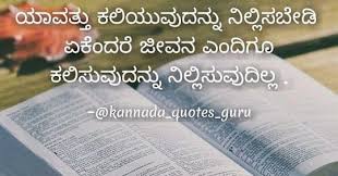 Pin On Happy Morning Quotes