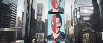 With tobey maguire, willem dafoe, kirsten dunst, james franco. 3hskgijlh8nc7m