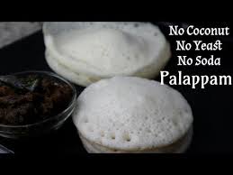 Pin By Kathiza Nachiar On Apam Appam Recipe Recipes Food Recipies
