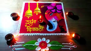 Beautiful Poster Rangoli For Diwali 2019 à¤¦ à¤ª à¤µà¤² à¤ à¤² à¤¯ à¤¸ à¤¦à¤° à¤ª à¤¸ à¤à¤° à¤° à¤ à¤² Video Dailymotion Decorate these impeccable rangoli designs. beautiful poster rangoli for diwali 2019 à¤¦ à¤ª à¤µà¤² à¤ à¤² à¤¯ à¤¸ à¤¦à¤° à¤ª à¤¸ à¤à¤° à¤° à¤ à¤²