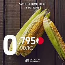 عروض كارفورالبحرين حتى 18 1 2021 In 2021 Sweet Corn Corn Carrefour