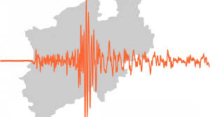 We did not find results for: Neues Erdbeben Alarmsystem Das Landesportal Wir In Nrw