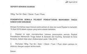 Penghakiman mahkamah tinggi ini perlu diteliti dan dikaji kesannya. Pejabat Pendaftar Mahkamah Tinggi Sabah Dan Sarawak Belum Pindah 1 Mei Utusan Borneo Online
