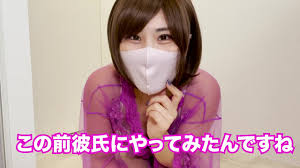 【最強のオナグッズ】これは最高峰のオナニーだ【ローションとストッキングを用意せよ】Japanese Porn Girl HIMIKO