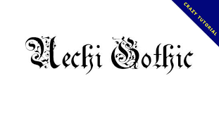 花體歌德字 Uechi Gothic 花邊風格歌德字體下載 Arabic Calligraphy Calligraphy