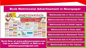 Matrimonial Advertisement in Newspaper ...