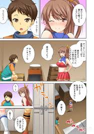 Hōkago Sōko no Han Dashi SEX ～ Mienai Toko Kara Gokubuto Tsukiage 1 -  Japanese Hentai Manga (Page 9)