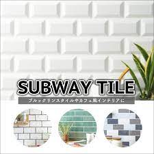 石積み風セメント系擬石天然石風の重厚感溢れる意匠 コアスタック ホワイト ケース販売 0 6ｍ2 ケース iis3010cs 00 壁材コレクションストア セラコア 通販 yahoo ショッピング 石積み 壁 意匠