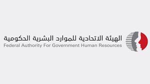 عيد الفطر هو اليوم الأول من الشهر الاسلامى شوال وهو اول يوم بعد صيام وصلاة لمدة شهر اثناء شهر رمضان. ÙˆÙƒØ§Ù„Ø© Ø£Ù†Ø¨Ø§Ø¡ Ø§Ù„Ø¥Ù…Ø§Ø±Ø§Øª Ø¥Ø¬Ø§Ø²Ø© Ø¹ÙŠØ¯ Ø§Ù„ÙØ·Ø± ÙÙŠ Ø§Ù„Ø­ÙƒÙˆÙ…Ø© Ø§Ù„Ø§ØªØ­Ø§Ø¯ÙŠØ© Ù…Ù† 29 Ø±Ù…Ø¶Ø§Ù† Ø­ØªÙ‰ 3 Ø´ÙˆØ§Ù„