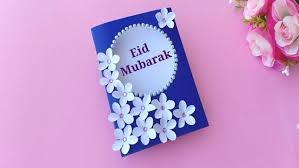 How to make eid card at home. Eid Mubarak Cards 2021 Eid Mubarak Greeting Cards Design Free Download Image