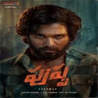 Play latest telugu music by top telugu singers from our telugu songs list now on … Naa Songs Telugu Mp3 Songs Naa Songs Mp3 Download Naasongs Com