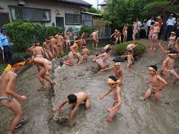 日本裸祭百景【中巻】文月上【和田フォト】