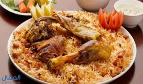 مافيه مندي زين بالرياض إلا هذا للأمانة. Ø·Ø±ÙŠÙ‚Ø© Ø¹Ù…Ù„ Ø§Ù„Ù…Ù†Ø¯ÙŠ Ø¨Ø§Ù„Ù„Ø­Ù… Ø¨Ø£Ø´Ù‡Ù‰ ÙˆØµÙØ© ÙˆØ¨Ø§ØªØ¨Ø§Ø¹ Ø®Ø·ÙˆØ§Øª Ø³Ù‡Ù„Ø© ÙˆÙˆØ§Ø¶Ø­Ø©