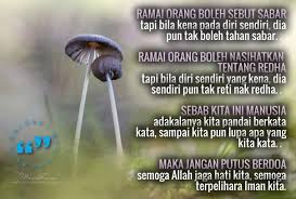 Terimalah Setiap Teguran Dengan Hati Yang Ikhlas Bukan Semuanya Kita Betul Dan Semuanya Kita Salah Suriati Tieryzal Literature Plants