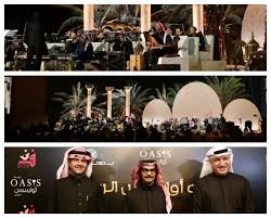رابح صقر هو من مشاهير اللحن والغناء والاداء في الوطن العربي ولقب بموسيقار الخليج. Ø¨Ø§Ù„ØµÙˆØ± Ù†Ø¬Ø§Ø­ ÙƒØ¨ÙŠØ± Ù„Ø­ÙÙ„ Ø±Ø§Ø¨Ø­ ØµÙ‚Ø± ÙÙŠ Ø§ÙˆØ§ÙŠØ³Ø³ Ø§Ù„Ø±ÙŠØ§Ø¶ Musicnation Ù…ÙŠÙˆØ²ÙŠÙƒ Ù†Ø§ÙŠØ´Ù†