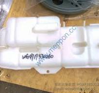 WG9719530260 Cabin Expansion Tank for Sinotruk HOWO – Meppon ...