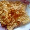 Cara cara masak resepi rempeyek bilis rangup sukatan cawan. Https Encrypted Tbn0 Gstatic Com Images Q Tbn And9gcsw9dwvgtbwpgxyle0urom4qi0 Csxqp7vqieujxm5cq Ljb65k Usqp Cau