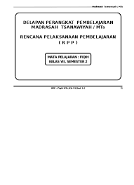Download rpp tematik sd/mi kelas 5 semester 2. Rpp Fiqih Mts Kelas 8 Semester 2