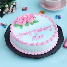 It's time bake a yummy cake to surprise mom on her birthday! Birthday Cakes For Mother Online Birthday Cake Ideas For Mom Floweraura