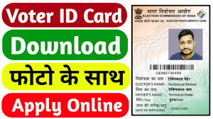 Submit the documents at the nearest eco. Voter Id Card Download How To Order Voter Id Card Voter Id Card Replacement Download Online Voter Id