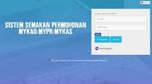 Key in the mobile number to be checked. Ic Hilang Semakan Kali Pertama Kedua Ke 3 Harga Rayuan