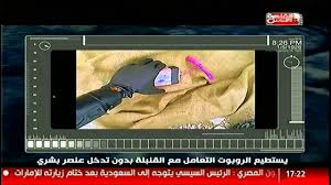 خروج نهائي للإقامات المنتهيه خروج نهائي بدون سدد المقابل المالي خروج نهائي بدون موافقة الكفيل طلب خدمة من العقب أبو فايز In 2020 Work Activities Youtube Blog