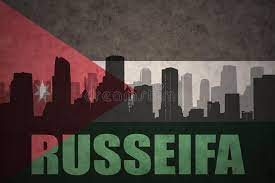 To apply for a job with the city of west jordan, please fill out the online application. West Jordan Stock Illustrations 203 West Jordan Stock Illustrations Vectors Clipart Dreamstime