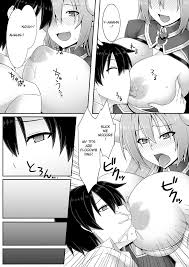 The Apprentice Angel By Shinkurou