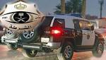 الجهات الأمنية تُحرر نساء اختُطفن