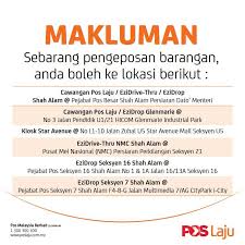 After two years, pos laju was formed and became one of the strategic business units of pos malaysia berhad. Pengumuman Cawangan Pos Laju Shah Pos Malaysia Berhad Facebook