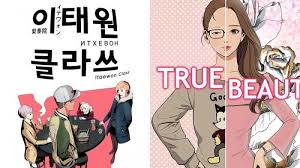 5 Drama Korea Drakor Terbaru Adaptasi Dari Webtoon Dimainkan Park Seo Joon Dan Aktor Muda Lainnya Tribun Jogja