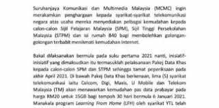 Para pelajar yang mendapat keputusan cemerlang bergambar kenangan pada pengumuman keputusan sijil pelajaran malaysia. Sijil Tinggi Pelajaran Malaysia Stpm Dayakdaily