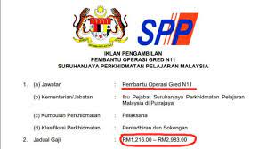 Deskripsi tugas dan jadual gaji pembantu operasi n11. Jawatan Kosong Pembantu Operasi Gred N11