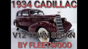 Image result for Richmond Maroon 1934 Cadillac