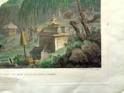View of the Tower of the Thundering Winds on the borders of the Lake See-Hoo, taken from the Vale of Tombs. by W. Alexander. ( John Landseer & Thomas Shirt engravers): (1796)