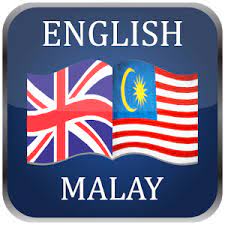 Terjemahan bahasa melayu ke bahasa inggris my memory. Kamus Bahasa Inggeris Melayu Latest Version For Android Download Apk