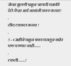 Image result for whatsapp inspirational dp