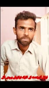 Malik Gull M Kanhoon