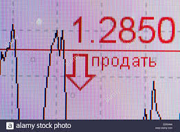 foreign exchange market chart stock photo 76941897 alamy