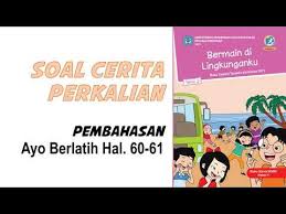 Latihan soal pas penjaskes smp kelas 7 semester 1 2021 k13 pdf download. Pendidikan Jasmani Olahraga Dan Kesehatan Kelas 7 Halaman 61 Siswapelajar Com