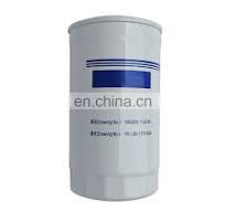 High Quality Diesel Engine Fuel Filter 1N1L00-1105140A ...
