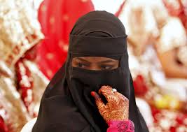 In hindi, there are several words which may create confusion because they are very much similar in spelling or pronunciation or both. Norway To Ban Niqab In All Schools Nurseries And Universities Ibtimes India